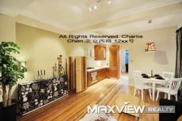 Old Apartment on Beijing W. Road 2bedroom 62sqm ¥19,000 SH004192