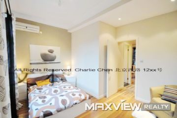 Old Apartment on Beijing W. Road 2bedroom 62sqm ¥19,000 SH004192