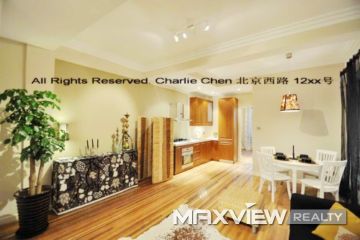 Old Apartment on Beijing W. Road 2bedroom 62sqm ¥19,000 SH004192