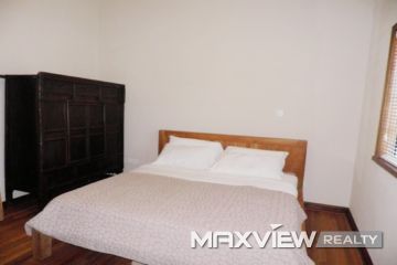 Old Apartment on Xingguo Road 3bedroom 220sqm ¥40,000 SH006970