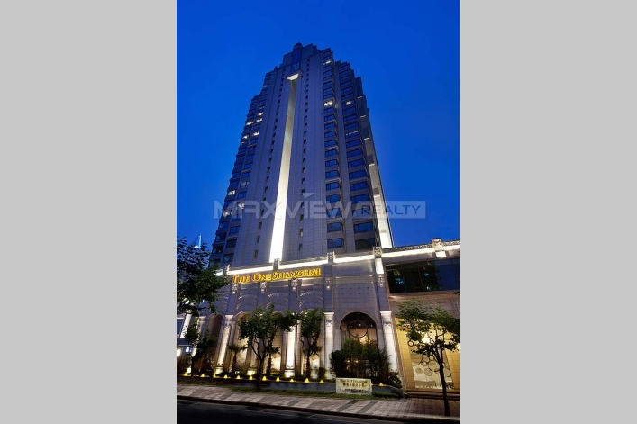 The One Executive Suites 御锦轩