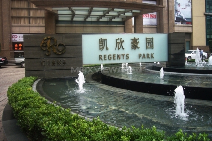 Regents Park 凯欣豪园