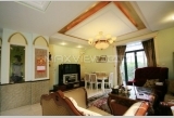 Si Fang Xijiao Garden Villa 4bedroom 212sqm ¥40,000