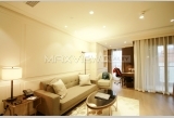 Sublime 2br 172sqm Lanson Place Aroma Garden Rental in Shanghai 2bedroom 172sqm ¥43,000