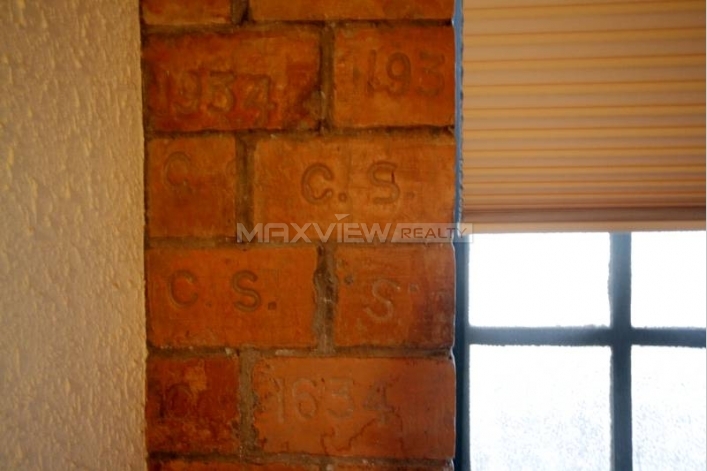 Old Garden House on Taian Road 6bedroom 320sqm ¥110,000 SH016687