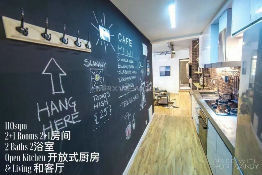 Shanghai house rent on Shanxi S. Road 3bedroom 120sqm ¥25,000 SH017074