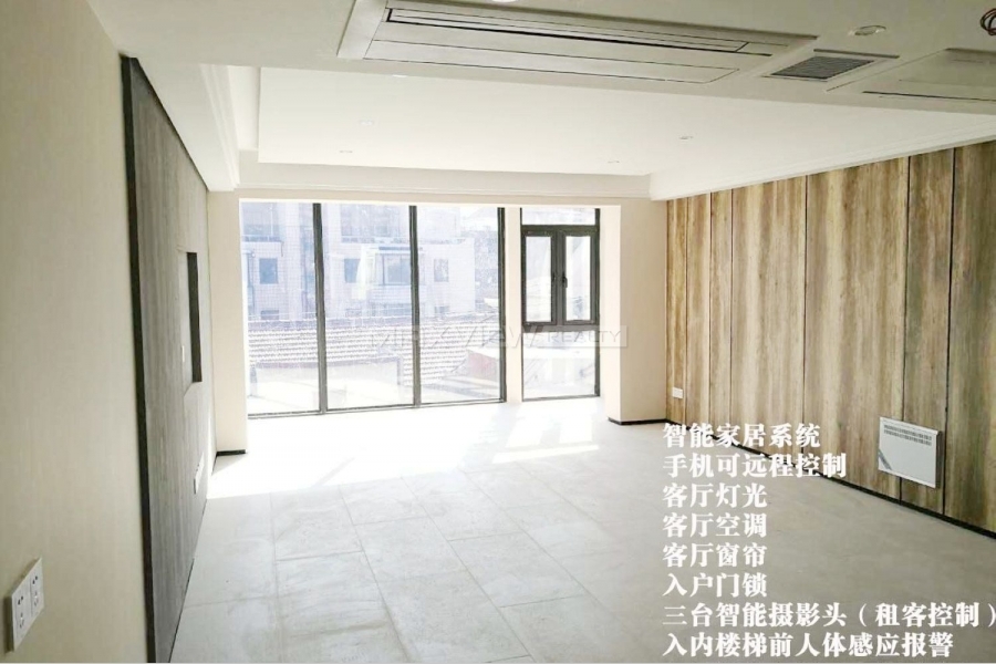 Old Lane House Rent on Wukang Road 4bedroom 170sqm ¥45,000 SH017588