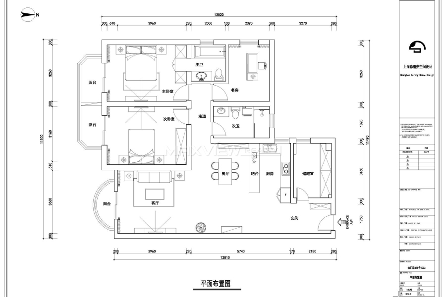 Shanghai apartment in Ruijin Xinyuan 4bedroom 158sqm ¥28,800 