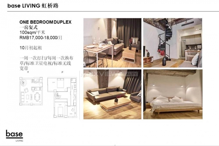 Base Living Hongqiao 1bedroom 50sqm ¥14,000 PRS1106