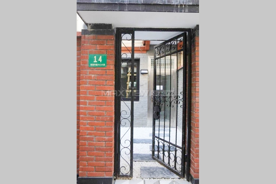 Old Garden House On Huaihai Middle Road 5bedroom 200sqm ¥40,000 PRS1320