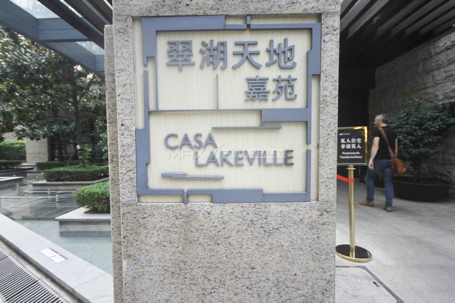 Casa Lakeville 3bedroom 180sqm ¥40,000 PRS1710