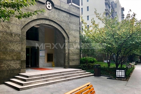 Le Marquis 太原邸