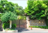 Xijiao Parkson Garden 西郊柏盛苑 4-4bedrooms ¥28000-40000/month