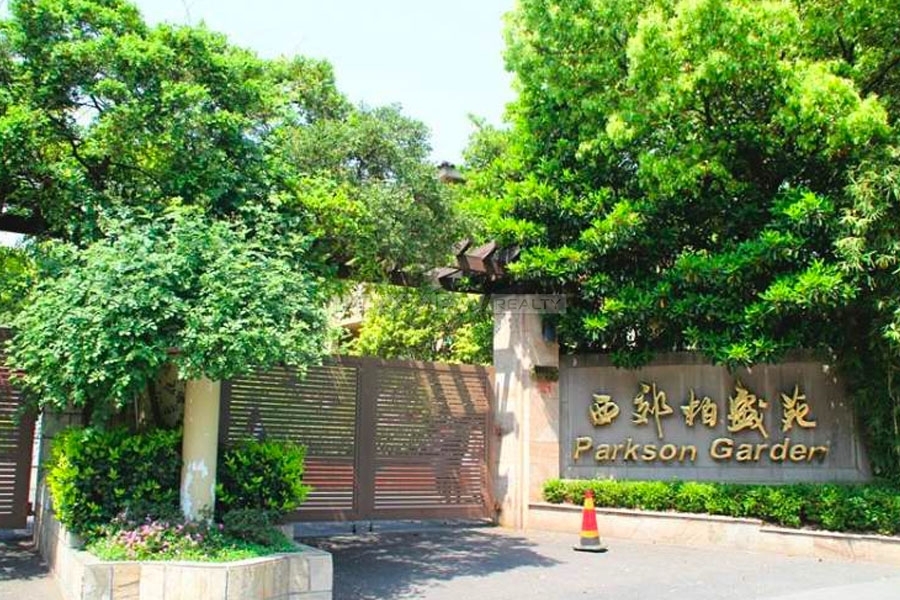 Xijiao Parkson Garden 西郊柏盛苑