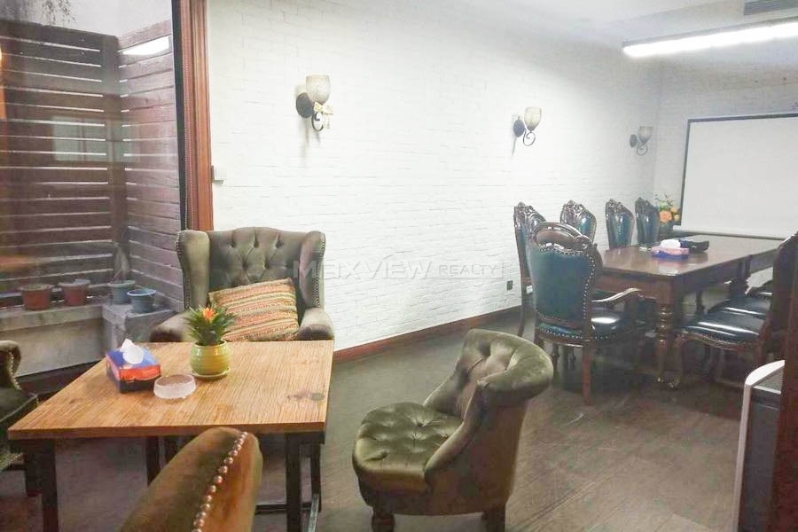 Old Garden House On Huashan Road 8bedroom 420sqm ¥15,0000 PRS2307