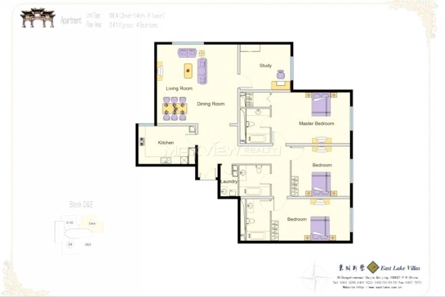 East Lake Villas 4bedroom 241sqm ¥42,000 BJ0005110