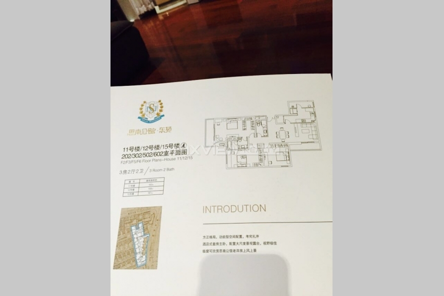Si Nan Mansion 3bedroom 161sqm ¥38,000 PRS6937