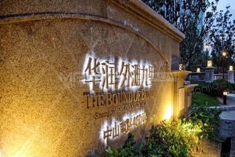 The Bound of Bund 1br 73sqm in Downtown | 外滩九里 1bedroom 73sqm ¥15,000 SHA17584