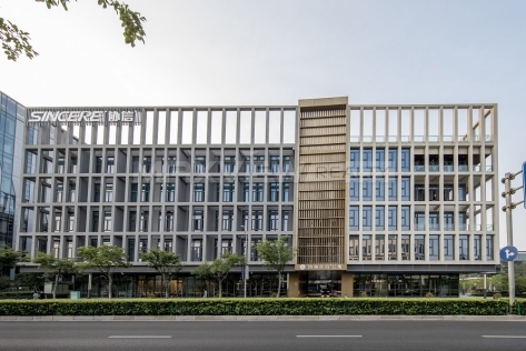 Sincere Residence Hongqiao 协信莎玛虹桥服务式公寓