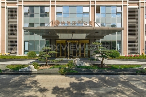 Sincere Residence Changfeng 协信莎玛长风服务式公寓