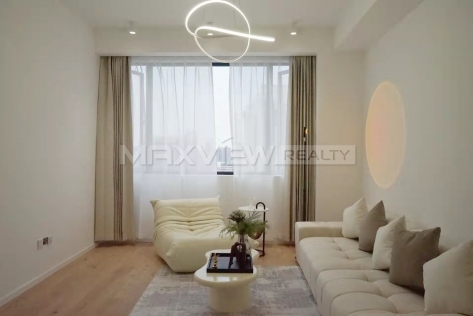 Wuxing Road | 吴兴路 3bedroom 125sqm ¥23,000 SHL19540