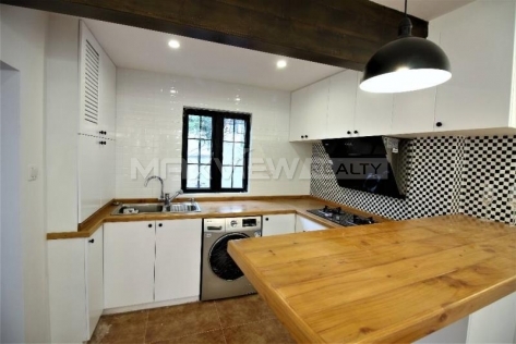 Wu Lu Mu Qi Road | 乌鲁木齐路 1bedroom 90sqm ¥18,000 SHO20316