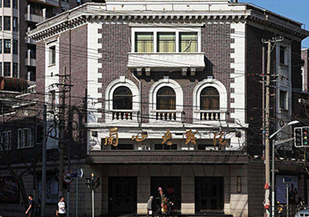 6-Lyceum-Theatre.jpg