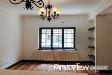 Old Apartment on Tianping Road