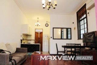 Old Apartment on Xiangyang S. Road