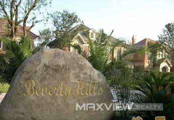 Beverly Hills 百富利山庄