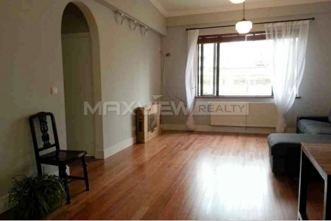 Lianhua Appartment