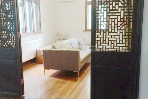 Rent a house in Shanghai Hengshan Road