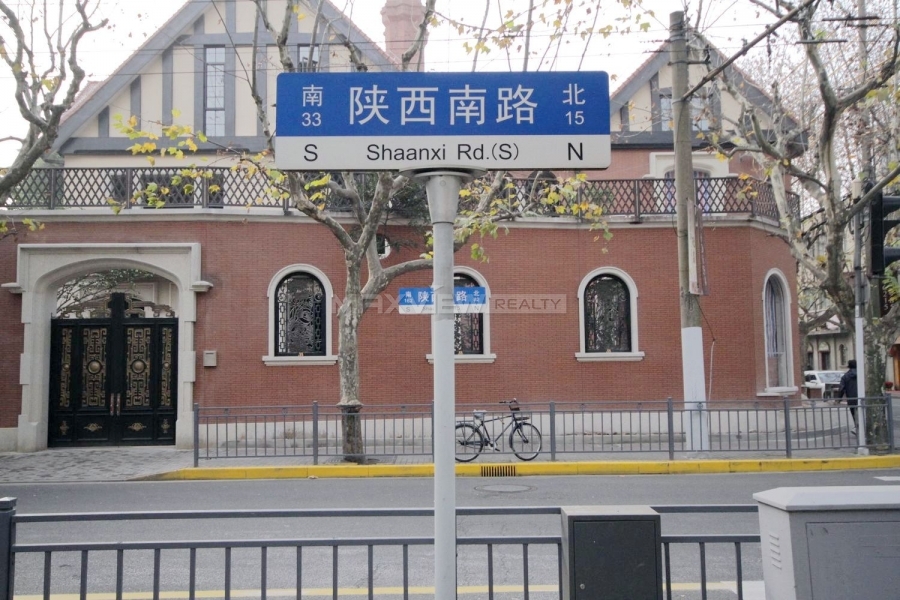 Shaanxi South Road 陕西南路