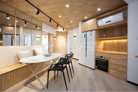 Rent an apartment in Shanghai on Huaihai M. Road