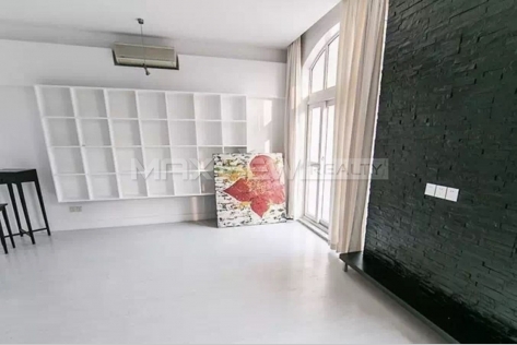 Rent apartment in Shanghai on Taixing Road