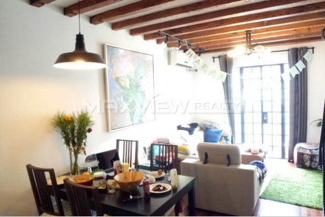 Shanghai property in Shengping Street