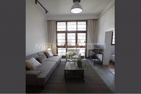 Shanghai house rent on Fuxing Middle Rd