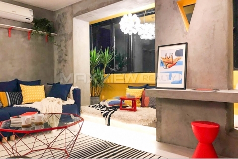 Old Apartment On Huaihai Middle Road