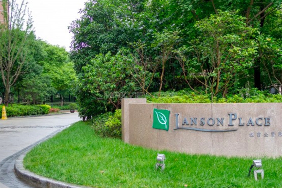 Lanson Place Jin Qiao Residence 逸兰金桥服务式公寓