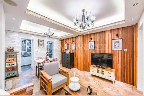 Old  Apartment On Changle Road