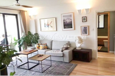 Apartment On Shanxi South Road