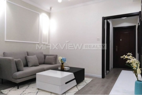 Apartment On Hengshan Road