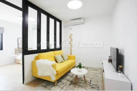 Apartment On Gaoan Road