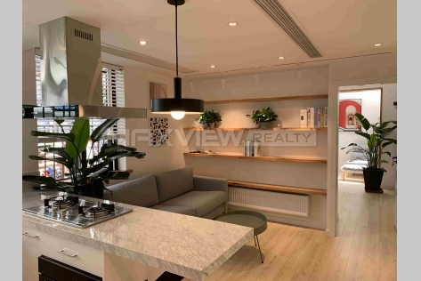 Old Apartment On Julu Road
