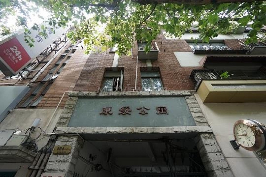 Kuangsui Apartment