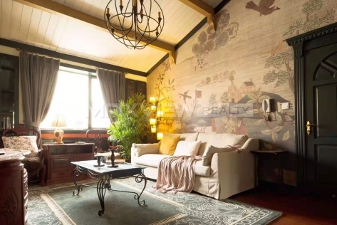 Old Apartment On Maoming South Road