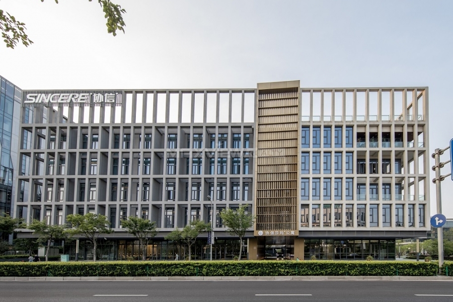 Sincere Residence Hongqiao