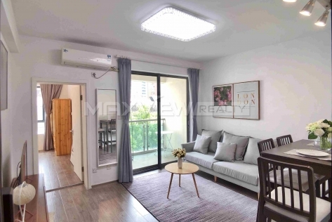 Sinan New Garden 1br 65sqm in Downtown