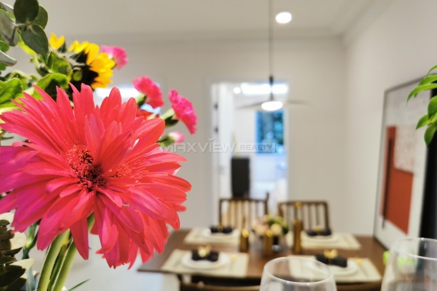  Savills Residence Gubei