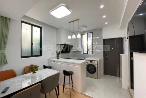 Apartment On Shanxi South Road